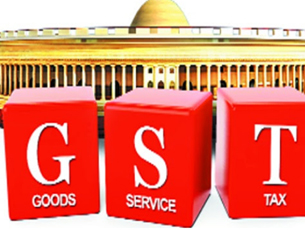 GST